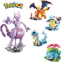 pokemon tyrannosaurus water arrow turtle pikachu a full range of assembled building blocks birthday toys and gifts for chil
