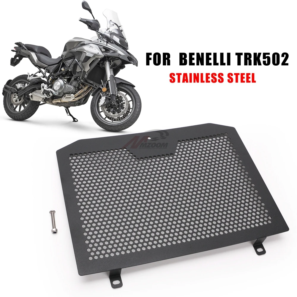 For Benelli TRK502 Motorcycle Accessories Radiator Grille Cover Protective TRK 502 | Автомобили и мотоциклы