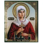 5D круглая квадратная Алмазная вышивка святая Марина Diy полный набор алмазная живопись мозаика религиозные фотографии значок страз FF1541