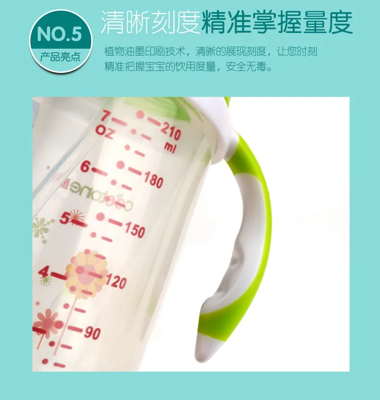 

Double-layer explosion-proof glass baby bottle Straight body anti-colic baby bottle Gaopeng silicon glass wide-bore baby bottle