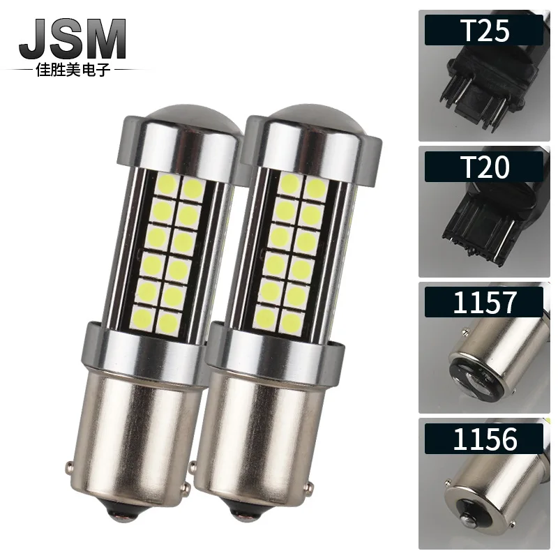

Automobile LED Flash Brake Lamp 1157 / 1156 / T2054smd Super Bright Lens Rear Fog Lamp Rear Bulb Led Lights for Car