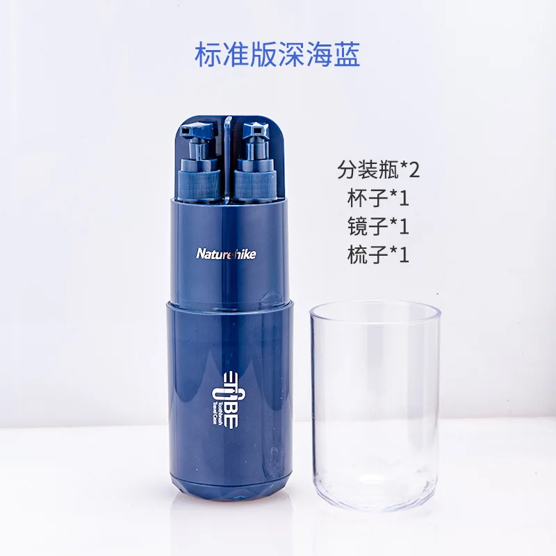 Naturehike Travel Toothpaste Towel Portable Wash Cup Brush Cup Travel Rinse Cup 5pcs Set - Цвет: Blue 5pcs set