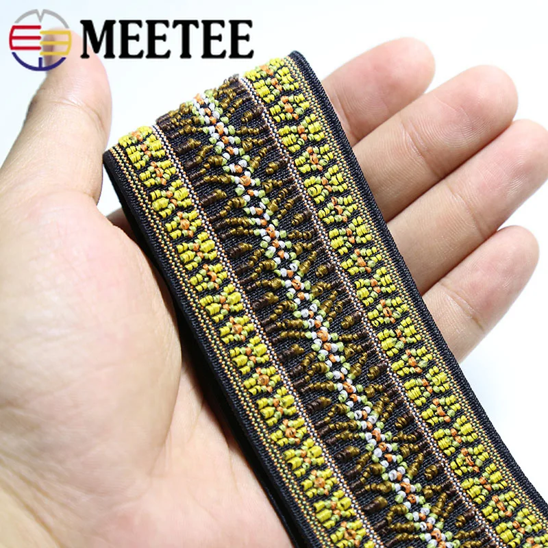 3 метра полиэфирные жаккардовые 50 мм эластичные резинки тесьма брюки поясные