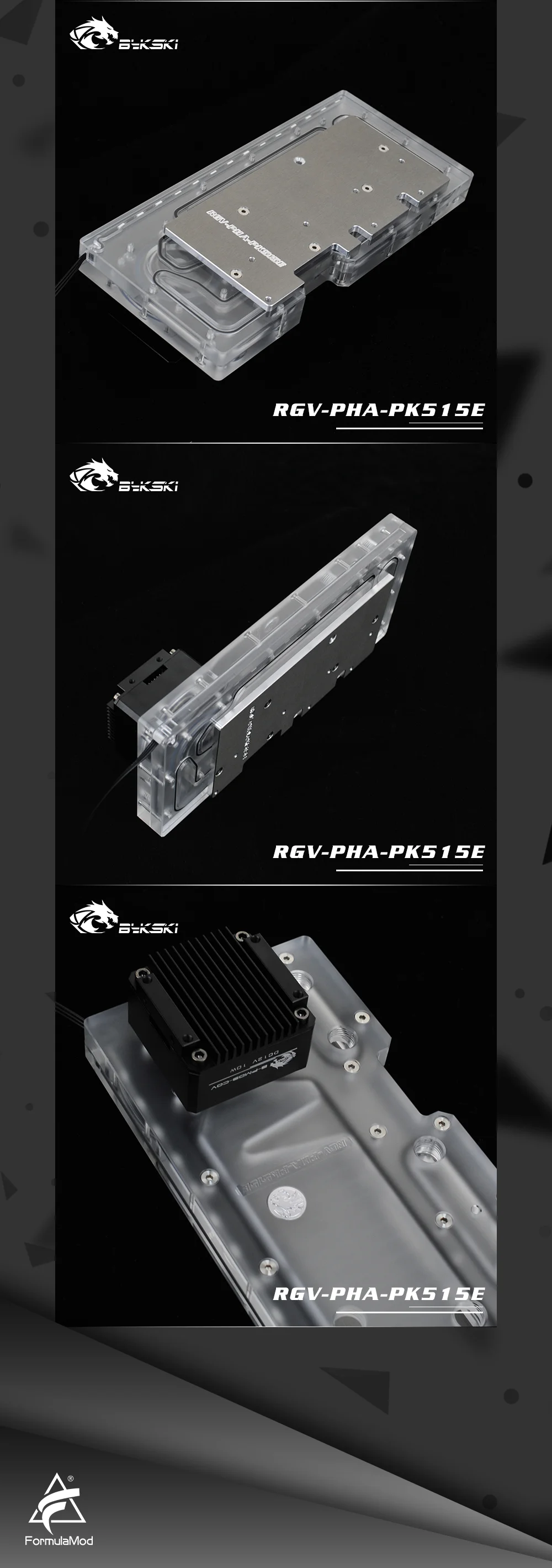 Bykski RGV-PHA-PK515E, водные платы для PHANTEKS 515E чехол, Bykski RBW, для Intel cpu водного блока и одного GPU здания