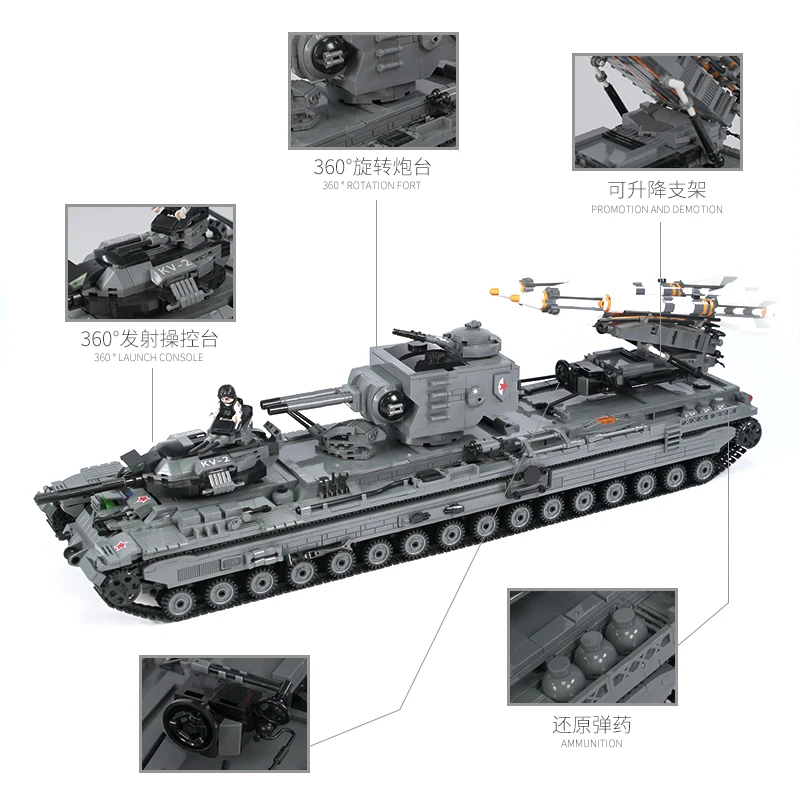 XingBao 06006 Lepining WW2 Creator MOC Военная серия модель танка в стиле милитари развивающие