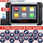 Autel MK808BT OBD2 сканер автомобильный диагностический инструмент программатор ключей OBD2 Wifi автомобильный инструмент Диагностика Функции EPBIMMODPFSASTMPS