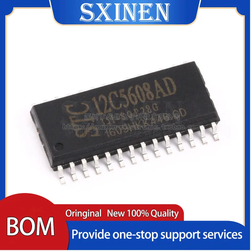 

2PCS ,STC (Macro Crystal) SMD STC12C5608AD-35I-SOP28G STC MCU