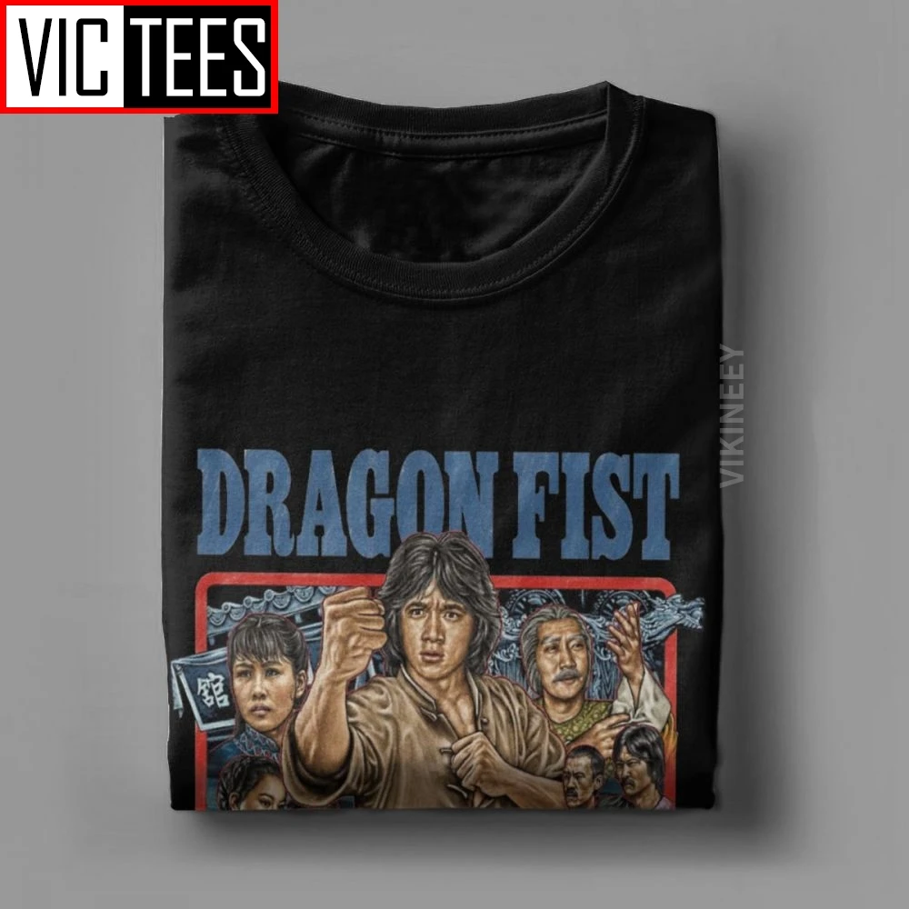 Мужская футболка с рисунком Dragon Fist Jackie Chan винтажная хлопковая 100% хлопок