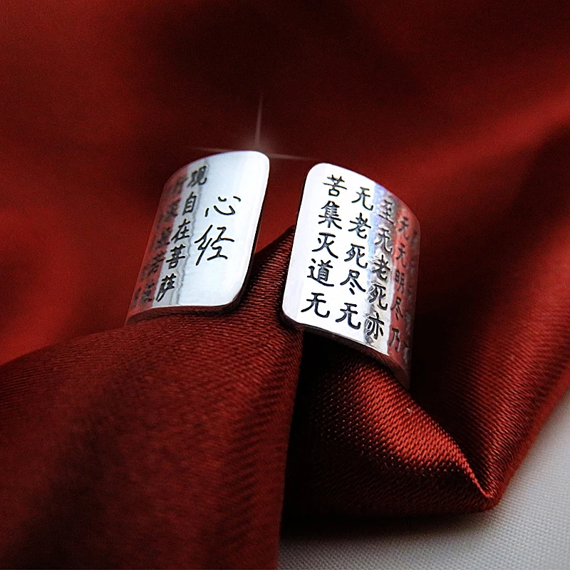 Новинка очаровательное серебряное кольцо с надписью для женщин винтажные