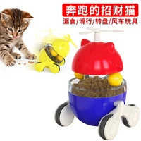 pet cat fun bowl feeding toys dog tumbler feeder puppy kitten shaking leakage food ball container interactive training toys