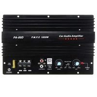 pa 80d 12v 1000w speaker subwoofer bass module high power car audio accessories mono channel durable lossless amplifier board