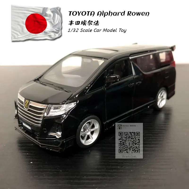 JK 1/32 Scale Sound&Light Car Model Toys TOYOTA Alphard Rowen MPV Diecast Metal Pull Back Car Model Toy For Gift,Kids,Collection