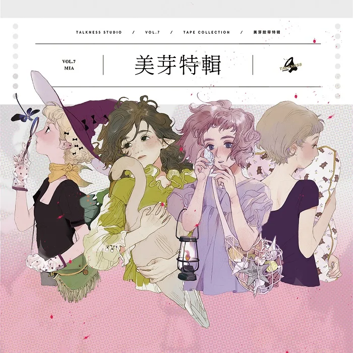 

Новый ноябрь, красивая девочка, повседневная жизнь, образец Васи-ленты