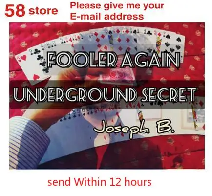 

2020 Fooler Again by Joseph B magic tricks