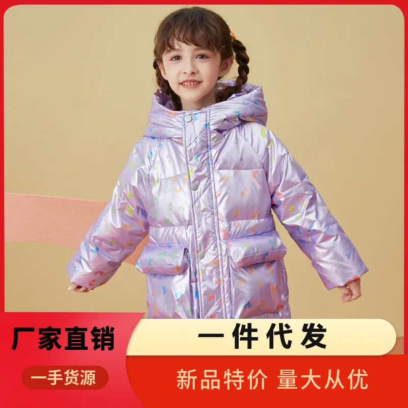 

Children's down jacket girls mid-length 2022 new winter warm jacket