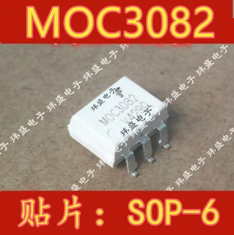 

10pcs MOC3082SR2M MOC3082 MOC3082M SOP-6