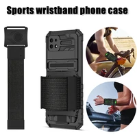 cover for samsung a72 a42 a32 4g 5g s21 s20 fe note 20 s21 plus ultra outdoor sports shockproof stand holder wristband case
