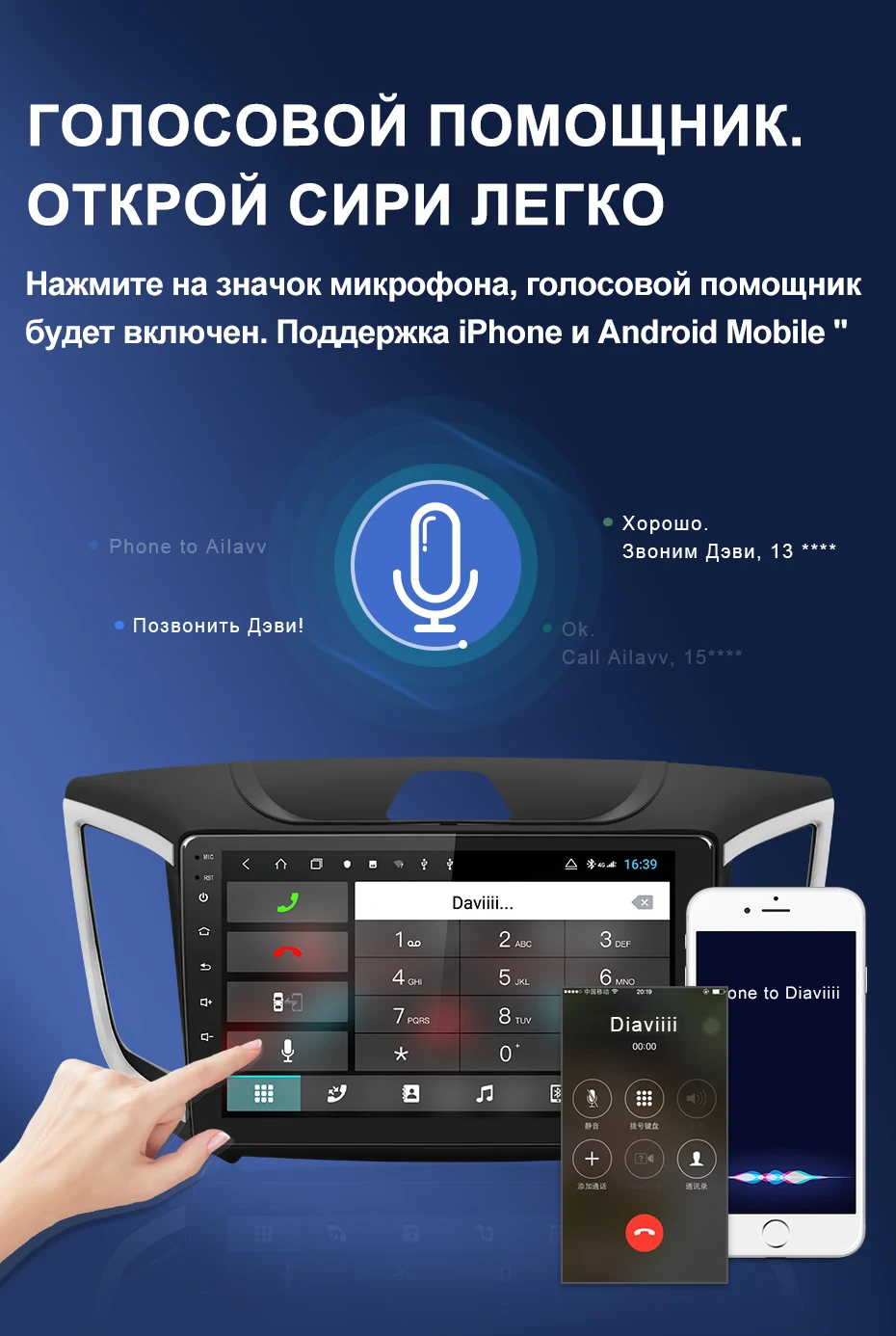 Isudar H53 4G Android 1 Din Авто Радио для hyundai/Creta/IX25- Автомобильный мультимедийный 8 ядерный ram 4 Гб rom 64 Гб gps DVR камера
