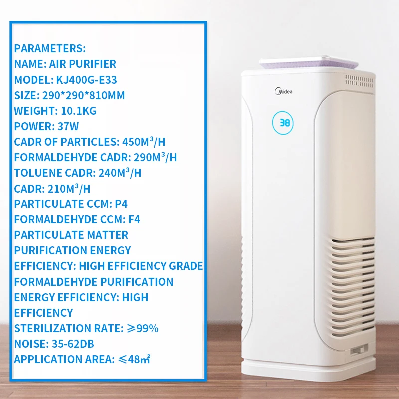 

Air Purifier Household Formaldehyde Removal Second-hand Smoke Pm2.5 Smog Dust Bedroom Living Room Purifier E33