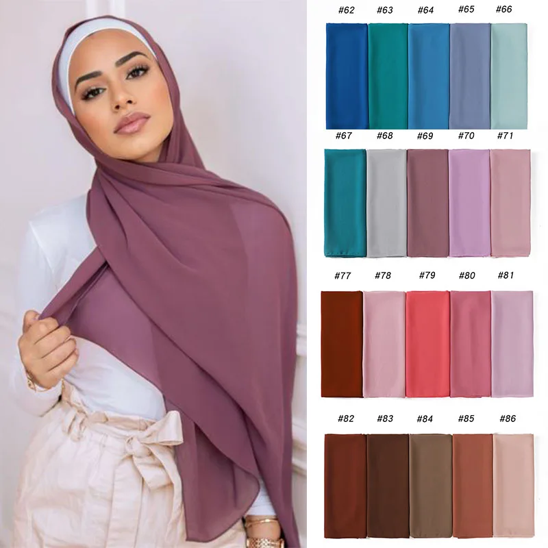 Шифоновый шарф хиджаб повязка на голову Женский исламский головной убор накидка