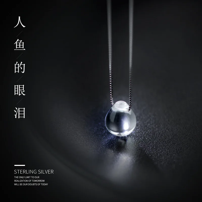 Новый кулон ожерелье и акрил 45 см Каплевидная форма d подарок на день рождения для