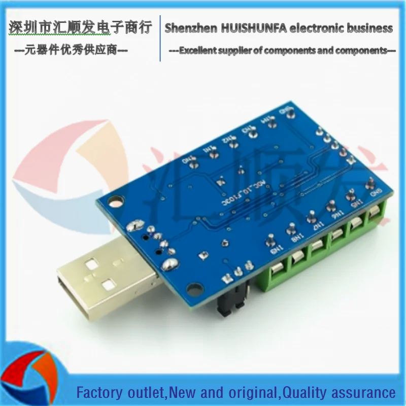 Интерфейс USB 10 каналов 12 бит Ad выборка сбор данных STM32 коммуникационная плата
