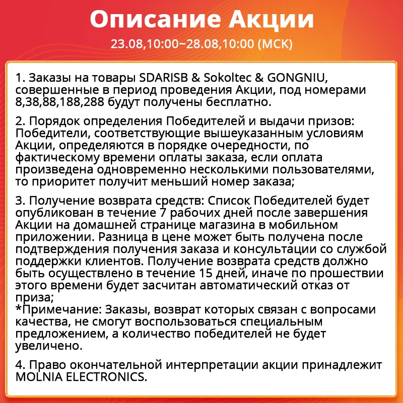 швабра с отжимом SDARISB швабры для мытья полов ведром лентяйка MOLNIA|Швабры| |