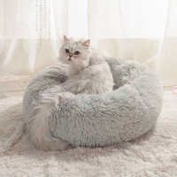 soft puppy round bed dog cat chihuahua winter long plush sleeping mats warm basket cushion cats house sofa portable pet supplies