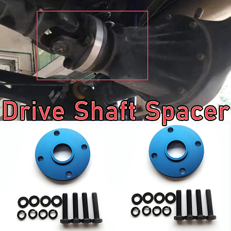 2-3 дюйма Φ Sway Bar алюминиевый привод коробки передач для Suzuki Jimny Jb43 Jb23 2007-2017 |