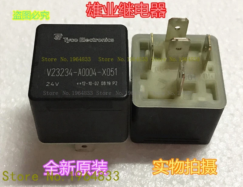 

V23234-A0004-X051 24V TE 5