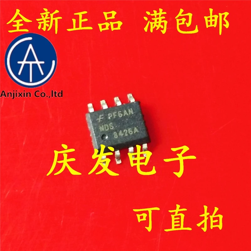 

10 PCS 100% orginal new 100% quality real stock new and original NDS8426A NDS8426 SOP8 MOS tube