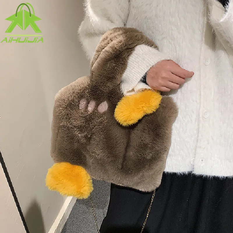 

Fashion Chain Shoulder Bags For Women 2021 The New Cute Soft Plush Handbag Designer Color Contrast Female Travel Messenger Bag