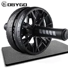 GOBYGO Ab Roller для мужчин и женщин, Тренировка мышц живота