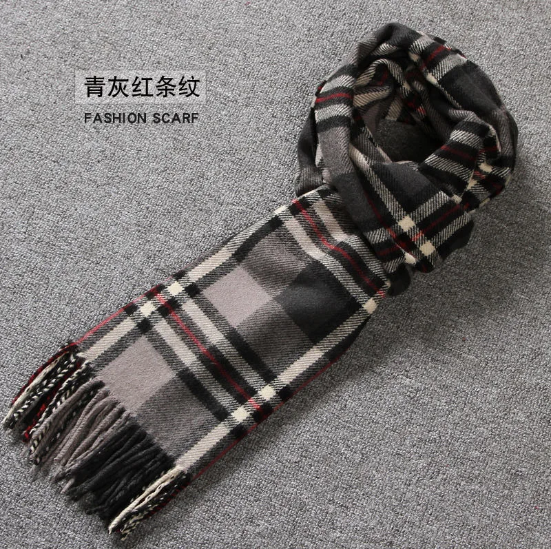 

2021 Men's Autumn and Winter Trend Fashion Simple Scarf High-end Student Warm Scarf
