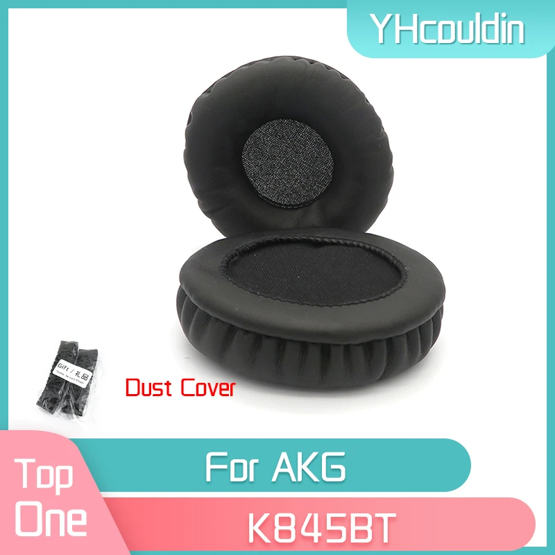 YHcouldin амбушюры для AKG K845BT гарнитура кожаные амбушюры сменные амбушюры