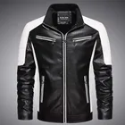 Новинка, модные мужские кожаные куртки, приталенные пальто, много молний, Лоскутная мотоциклетная кожаная куртка, Мужская панковская куртка
