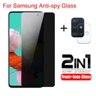 2 в 1 противошпионское закаленное стекло для Samsung GalaxyA81 A71 A51 A31 A21s, частная Защита экрана для Galaxy A20 A70 A30 A50S, стекло