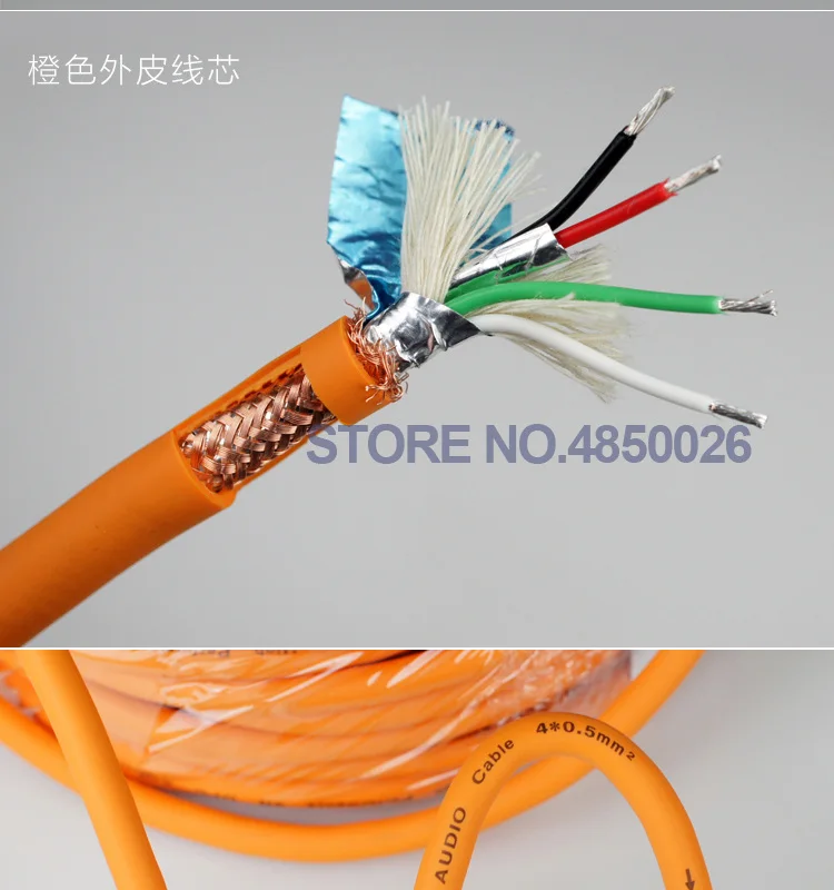 1 пара кабель RCA для подключения к стереокабелю | Электроника