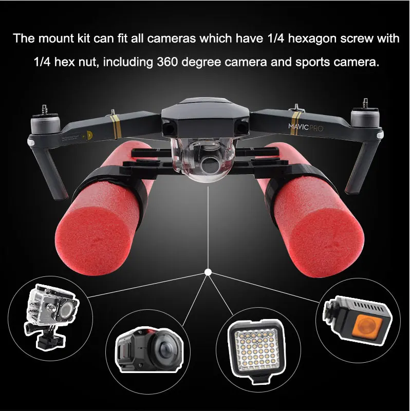 Float Landing Geart kit For DJI Mavic Pro Skid MAVIC Platinum Drone on Water Part Accessories | Электроника