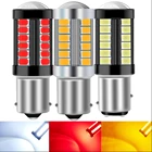 2 шт., Автомобильные светодиодные лампы 1156 BA15S P21W 1157 P215W BAY15D BAU15S PY21W