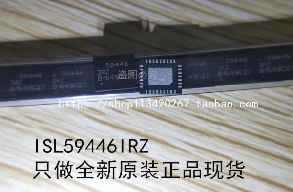 

New original ISL59446IRZ ISL59446I 9446 QFN-32 IC 10PCS/LOT