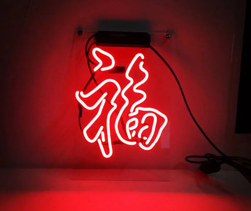 Пользовательский китайский счастливый красный акриловый неоновый светильник