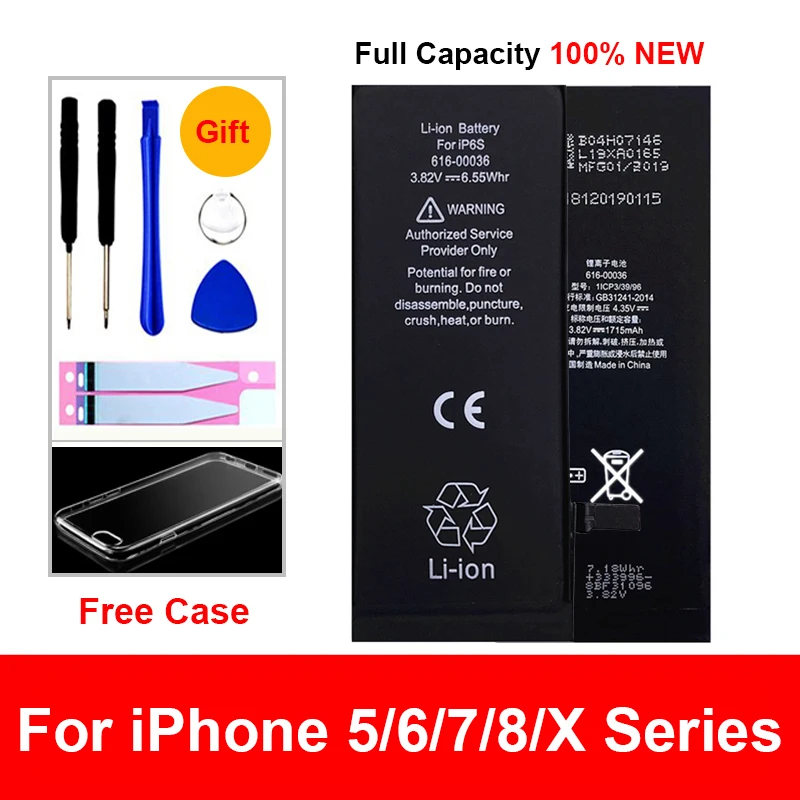 Аккумулятор для iPhone 5 сменный литий-ионный полимерный аккумулятор набор