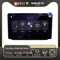 ekiy 6128g autoradio android 10 for skoda fabia 2 2007 2014 car radio multimedia blu ray ips screen navigator gps no 2din dvd