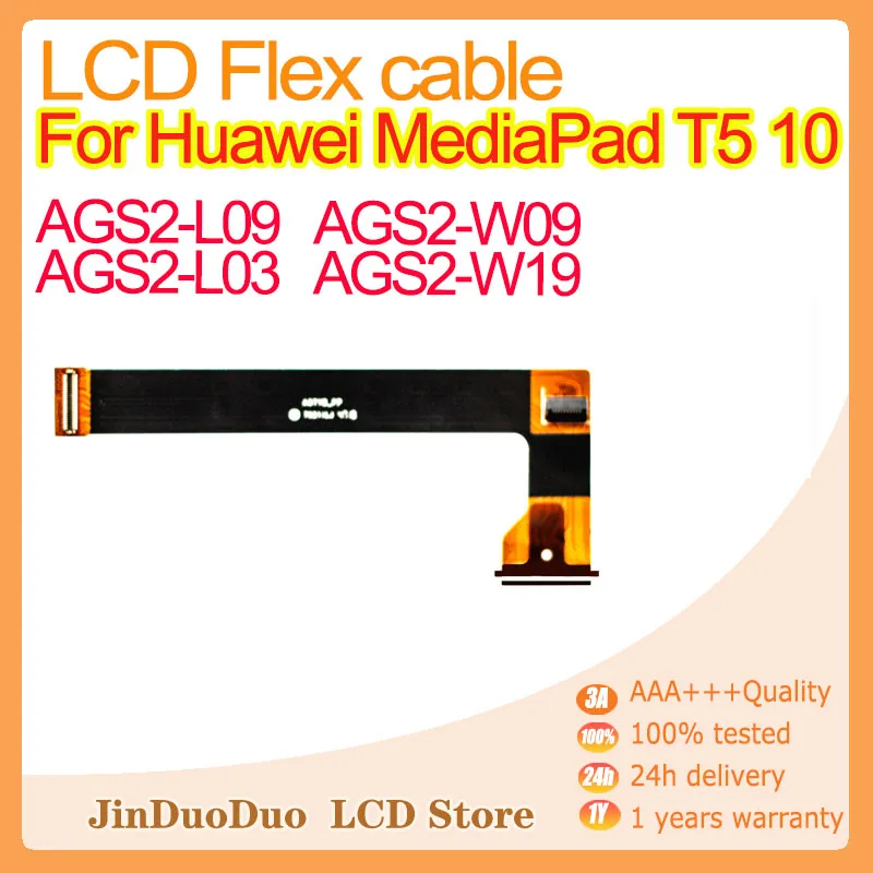 Кабель для ЖК-экрана Huawei MediaPad T5 10 AGS2-L09 AGS2-W09 AGS2-L03 LCD гибкий кабель запасная часть |