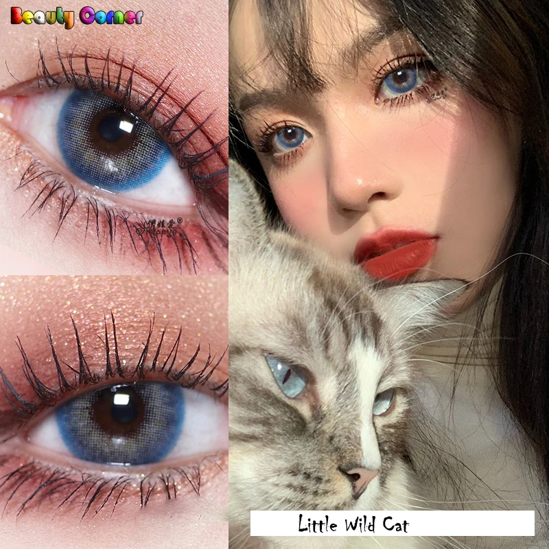 Beauty Coner-2pcs/pair Little Wild Cat Cosmetic Colored Contact Lens Animal Eye Color lenses | Красота и здоровье