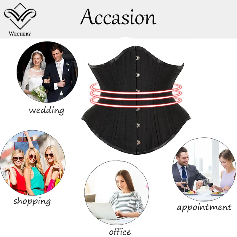 Контроль тренера корсет женский со стальными косточками на шнуровке | Женская