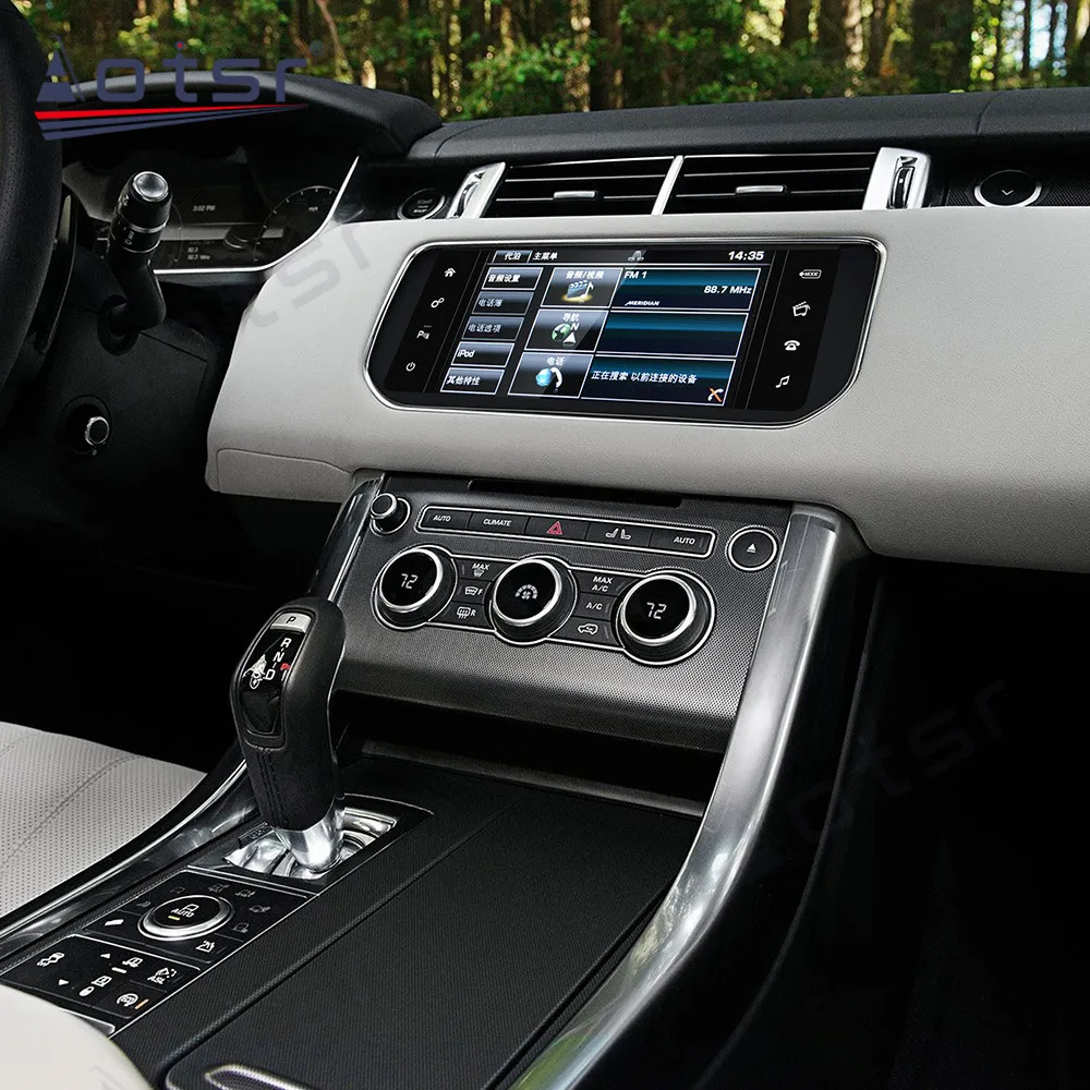 

Android 10 Car Radio Multimedia Radio Player For Land Rover Range Rover Sport L494 SVR 2013-2019 GPS Navigation CarPlay 4G SIM