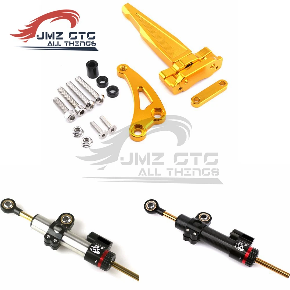 Аксессуары для мотоциклов с ЧПУ алюминиевый сплав амортизатор руля стабилизатор