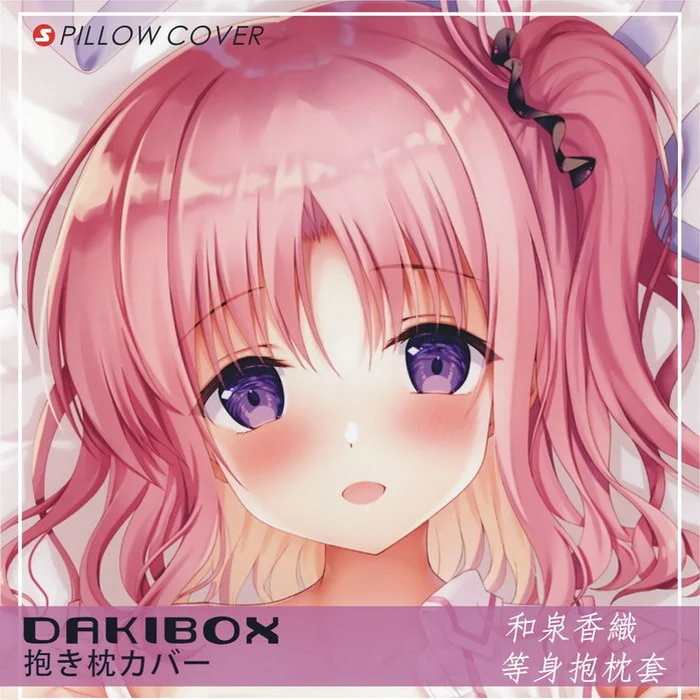 

TwinBox Izumi Kaori Hiiragi Asuka Shoujo Kyouiku Inagaki Minami 2Way Dakimakura обнимающая подушка для тела